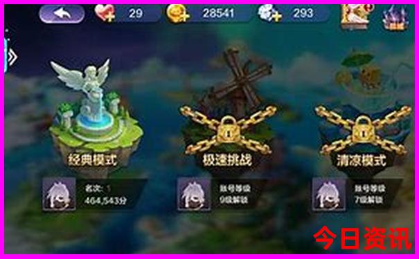 国内10岁小孩旅游的地方